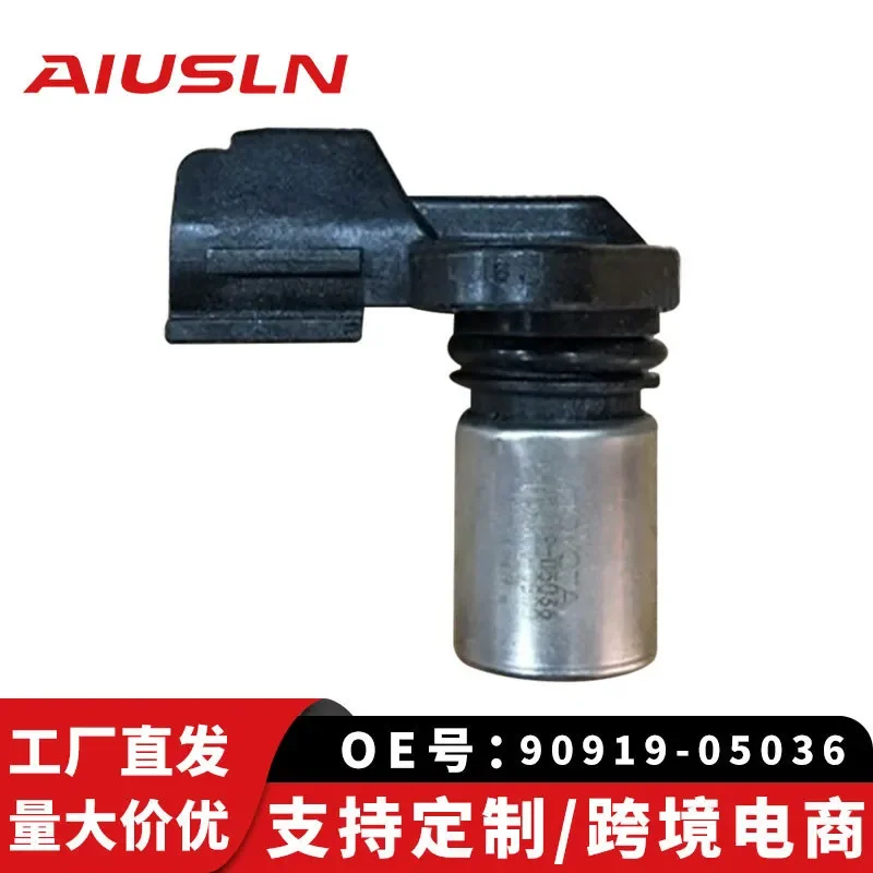 Crankshaft Position Sensor for Toyota Prado 2.7L 2004 Auto Parts 90919-05036
Crankshaft Position Sensor for Toyota Prado 2.7L 2004 Auto Parts 90919-05036