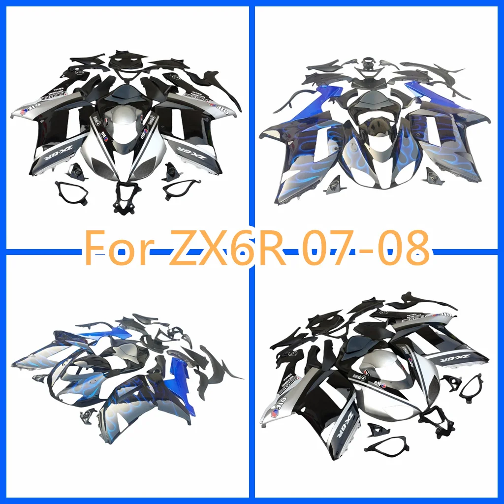Новый комплект обтекателя из АБС-пластика для Kawasaki ZX 6R 07 08 ZX6R 2007 2008 ZX-6R, высококачественный комплект для ремонта кузова мотоцикла, индивидуальный комплект
Новый комплект обтекателя из АБС-пластика для Kawasaki ZX 6R 07 08 ZX6R 2007 2008 ZX-6R, высококачественный комплект для ремонта кузова мотоцикла, индивидуальный комплект