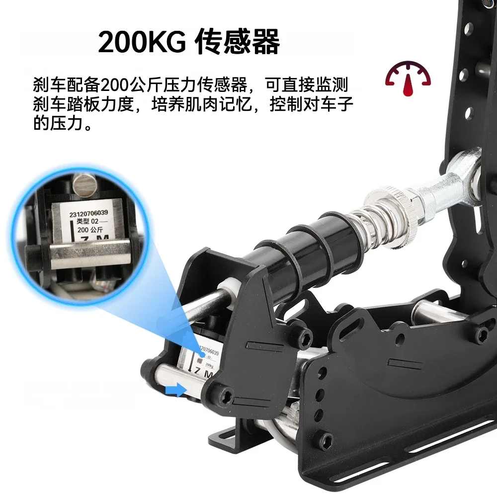 Direct Drive Racing Wheel Pedal Set - Weighing Pressure Sensor Hydraulic Foot Pedals for Domestic HE Game Console
Direct Drive Racing Wheel Pedal Set - Weighing Pressure Sensor Hydraulic Foot Pedals for Domestic HE Game Console