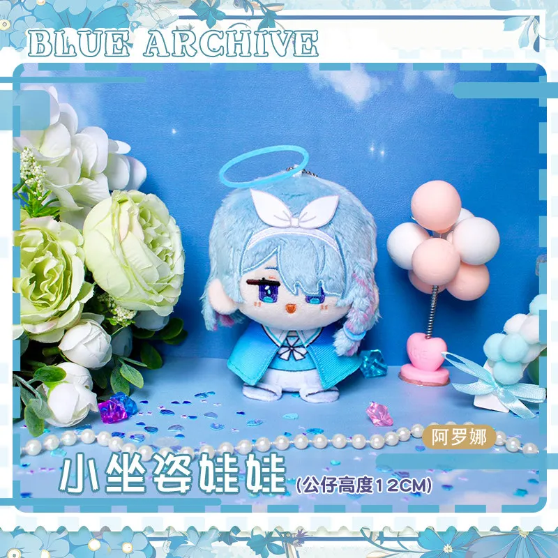 12cm Blue Archive Onikata Kayoko Ryuge Kisaki Arona Stuffed Cotton Doll Keychain Bag Clothes Ornament Anime Game Doll Toy
12cm Blue Archive Onikata Kayoko Ryuge Kisaki Arona Stuffed Cotton Doll Keychain Bag Clothes Ornament Anime Game Doll Toy