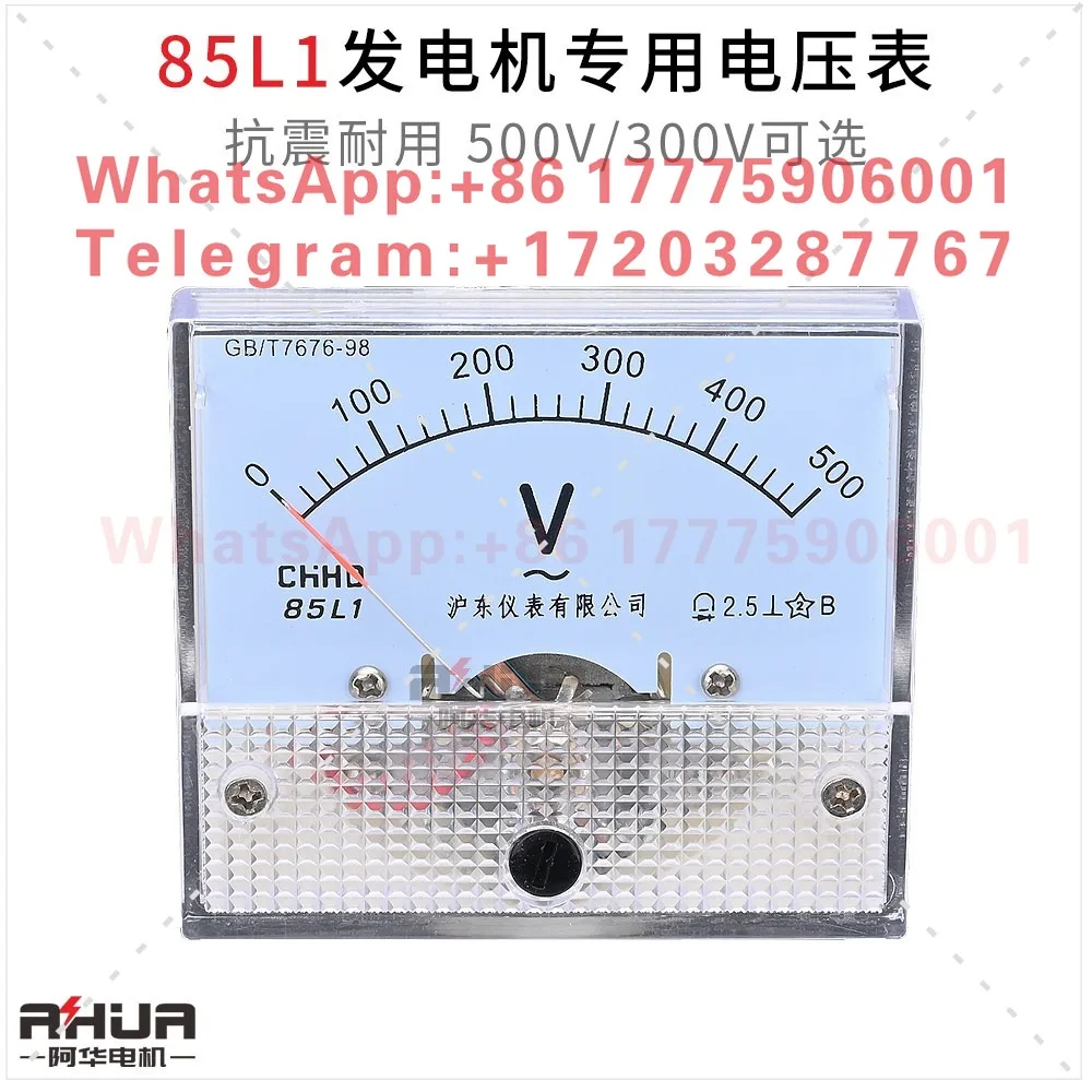 STC generator voltmeter 400V230V single-phase three-phase synchronous AC 85L
STC generator voltmeter 400V230V single-phase three-phase synchronous AC 85L