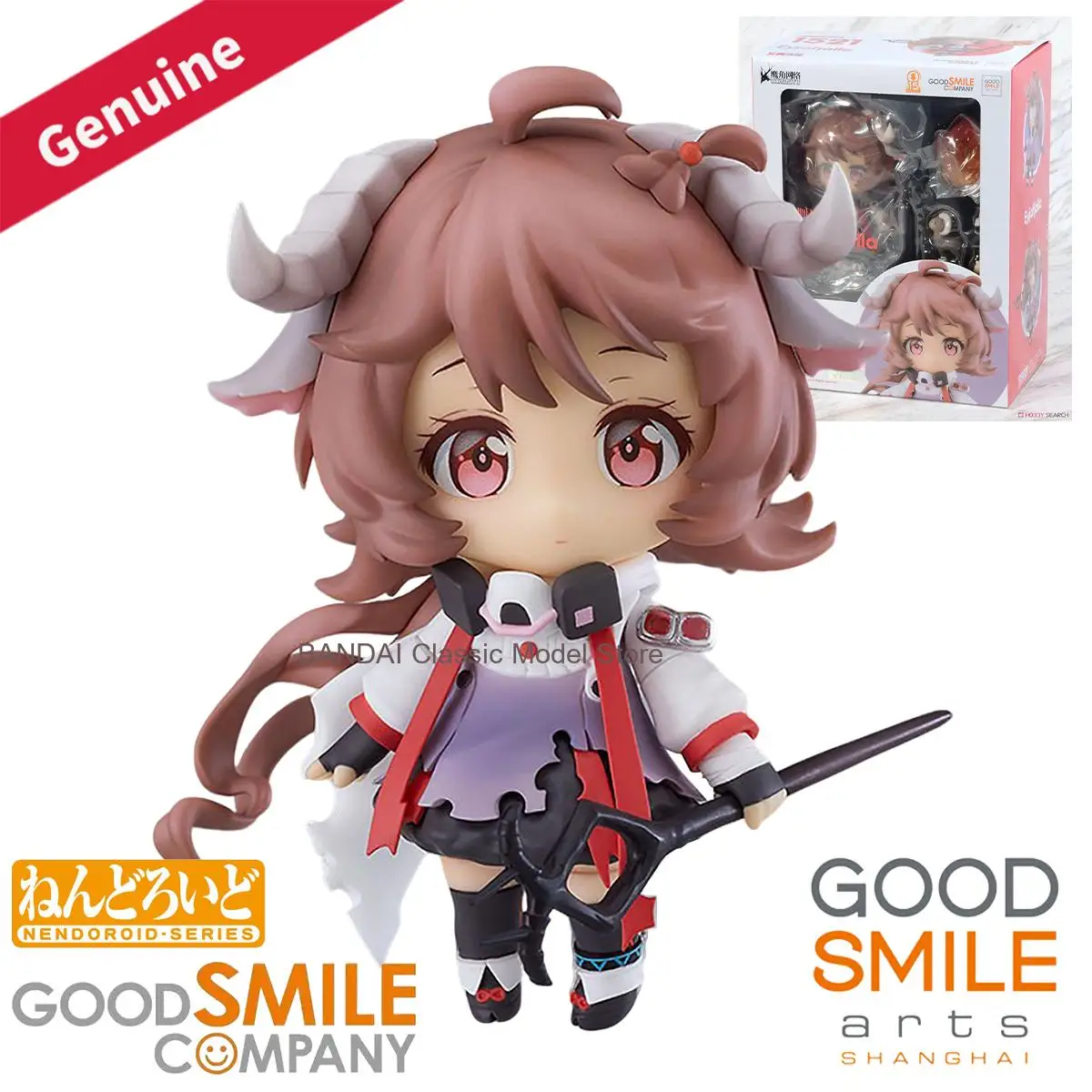 Original Genuine Good Smile Company Action/Dolls Nendoroid #1521 Arknights Eyjafjalla Game Character Figure Decoration Gift Toy
Original Genuine Good Smile Company Action/Dolls Nendoroid #1521 Arknights Eyjafjalla Game Character Figure Decoration Gift Toy