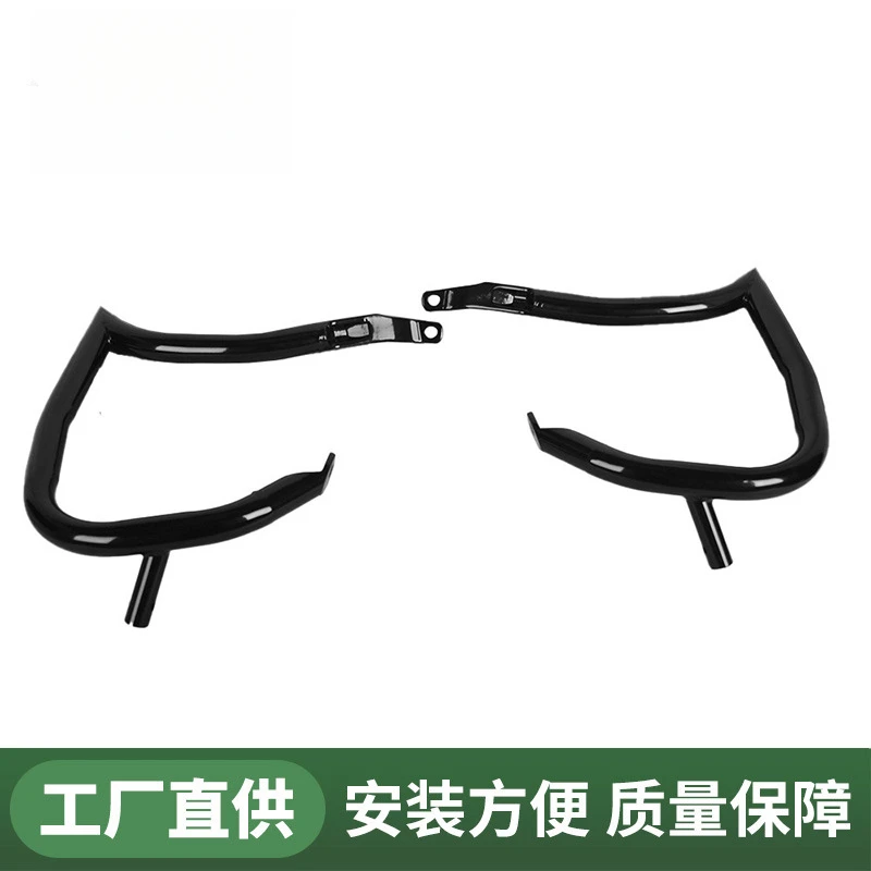 Подходит для 14-24 Harley Glide Ram Horn, задняя защита с фаркопом, окрашенная углеродистая сталь, головка литья из толстой стали 1,25
Подходит для 14-24 Harley Glide Ram Horn, задняя защита с фаркопом, окрашенная углеродистая сталь, головка литья из толстой стали 1,25