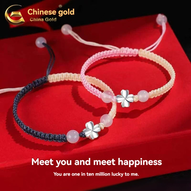 S999 Pure Silver Four-Leaf Clover 2-Tone Bracelet - DIY Handmade Couple's Adjustable Cord, Birthday Gift 
S999 Pure Silver Four-Leaf Clover 2-Tone Bracelet - DIY Handmade Couple's Adjustable Cord, Birthday Gift