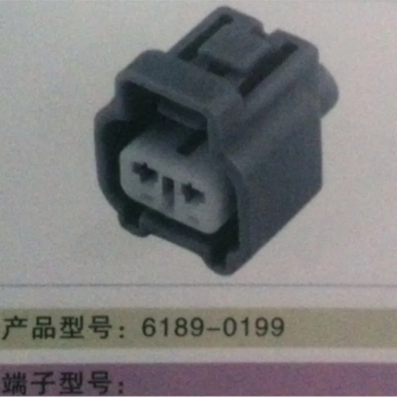 20 шт./лот 52213-0417 6189-0199 794805 -1 936139 -1 936248 -2 936567 -2 6189-0504
20 шт./лот 52213-0417 6189-0199 794805 -1 936139 -1 936248 -2 936567 -2 6189-0504