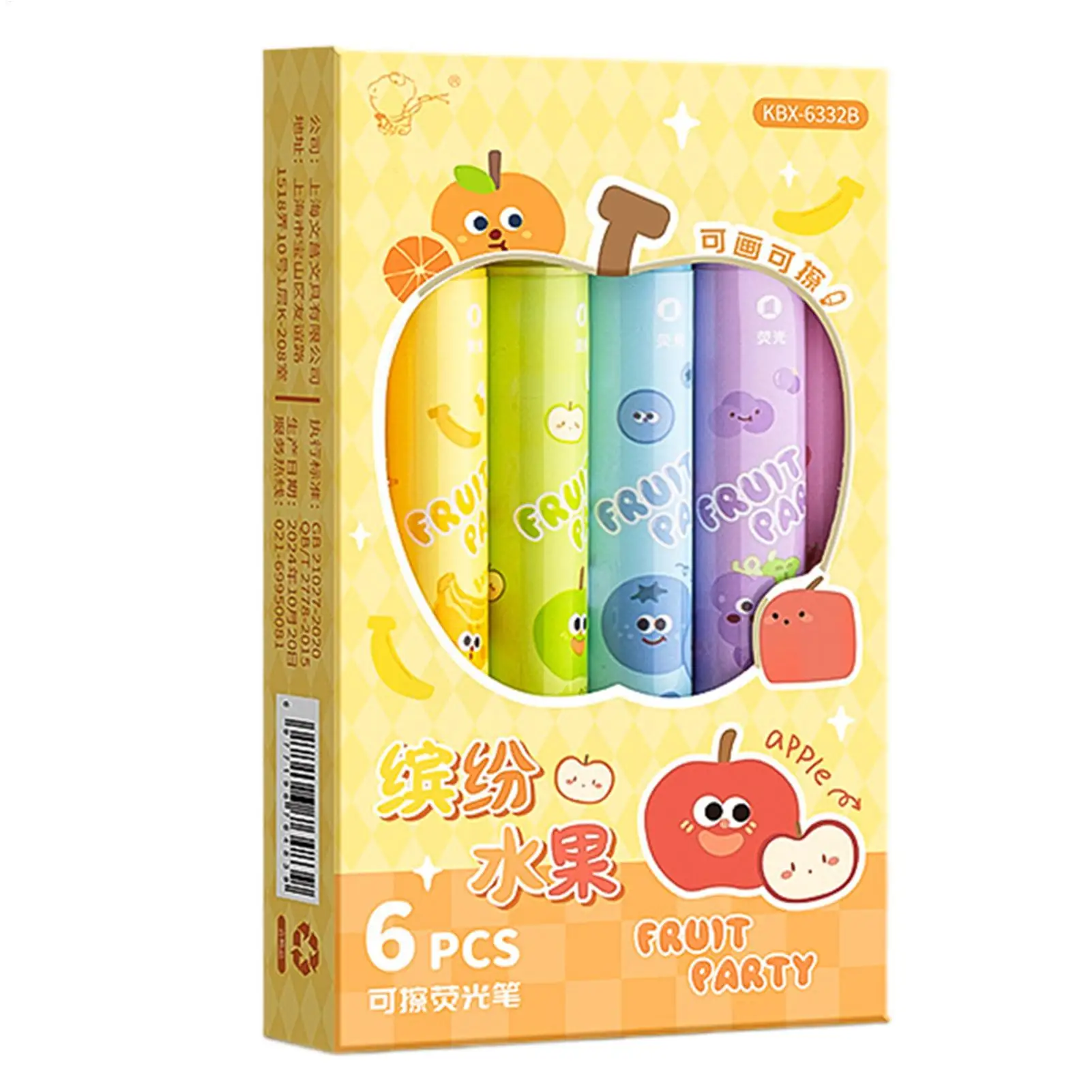 Erasable Highlighter Colorful Double-tip Aesthetic Highlighters For Teacher Quick-Drying Writing Tool Stationery Supplies For
Erasable Highlighter Colorful Double-tip Aesthetic Highlighters For Teacher Quick-Drying Writing Tool Stationery Supplies For