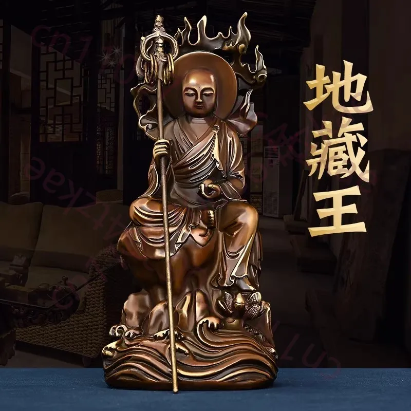 Petite Bronze Kṣitigarbha for Serene Desk - Flaming Halo Buddha Figurine, Purifies Space & Aids Contemplation, Compact Zen Deco
Petite Bronze Kṣitigarbha for Serene Desk - Flaming Halo Buddha Figurine, Purifies Space & Aids Contemplation, Compact Zen Deco