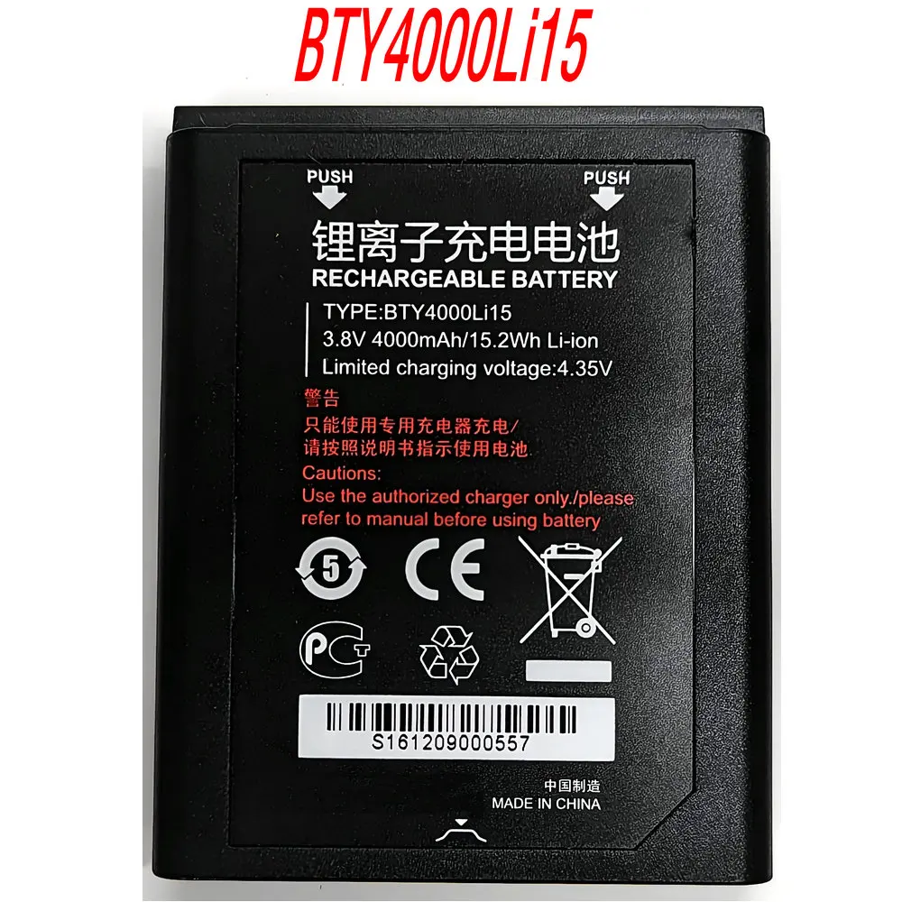 3.8V 4000mAh BTY4000Li15 High Capacity Battery For Huawei Dingqiao TD Tech EP820 C70 C71 series three proof walkie talkie
3.8V 4000mAh BTY4000Li15 High Capacity Battery For Huawei Dingqiao TD Tech EP820 C70 C71 series three proof walkie talkie