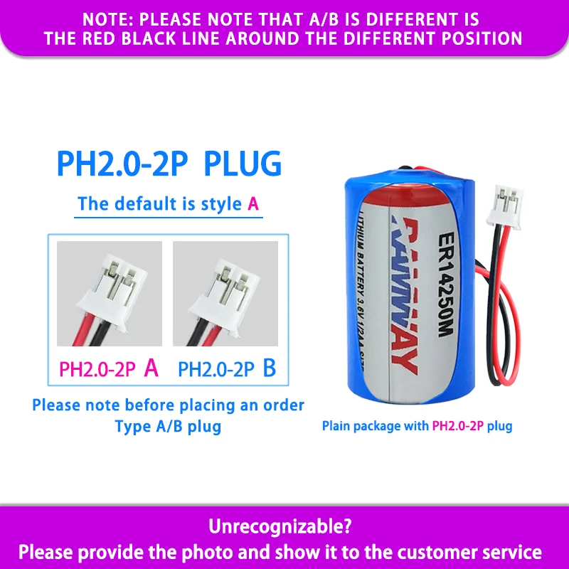 RAMWAY ER14250M 1/2A Add PH2.0-2P Plug Disposable Lithium Battery Pancreatic Pump Servo Probe Temperature Control Smoke Detector
RAMWAY ER14250M 1/2A Add PH2.0-2P Plug Disposable Lithium Battery Pancreatic Pump Servo Probe Temperature Control Smoke Detector