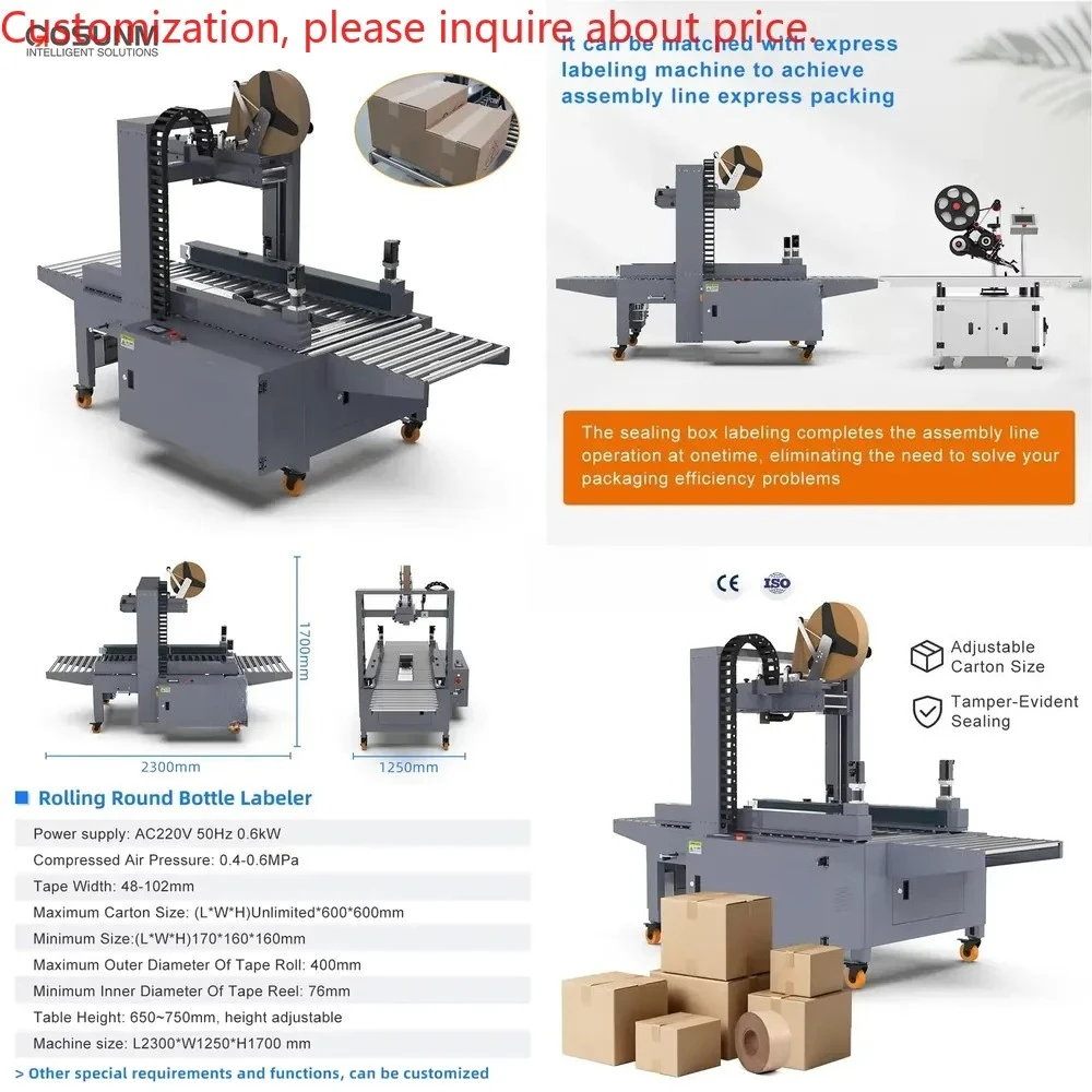 High Quality Semi-Automatic Box Carton Case Sealing Machine for Beverage Apparel Applications Heat/Cold Sealing Paper
High Quality Semi-Automatic Box Carton Case Sealing Machine for Beverage Apparel Applications Heat/Cold Sealing Paper