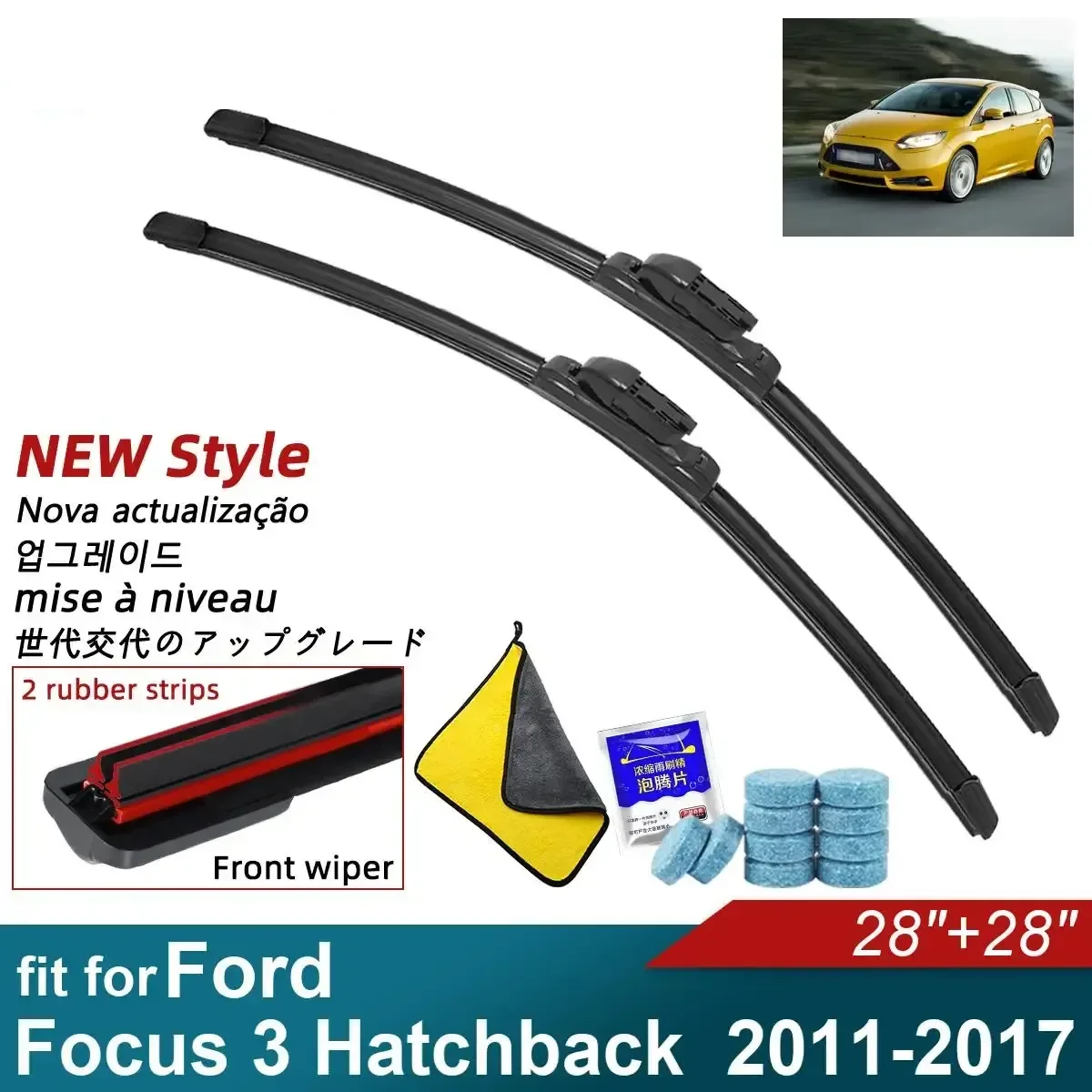 Car Windshield Wiper Blades Fit For Ford Focus 3 Hatchback Wiper Blades Soft Rubber Auto Front Windscreen
Car Windshield Wiper Blades Fit For Ford Focus 3 Hatchback Wiper Blades Soft Rubber Auto Front Windscreen