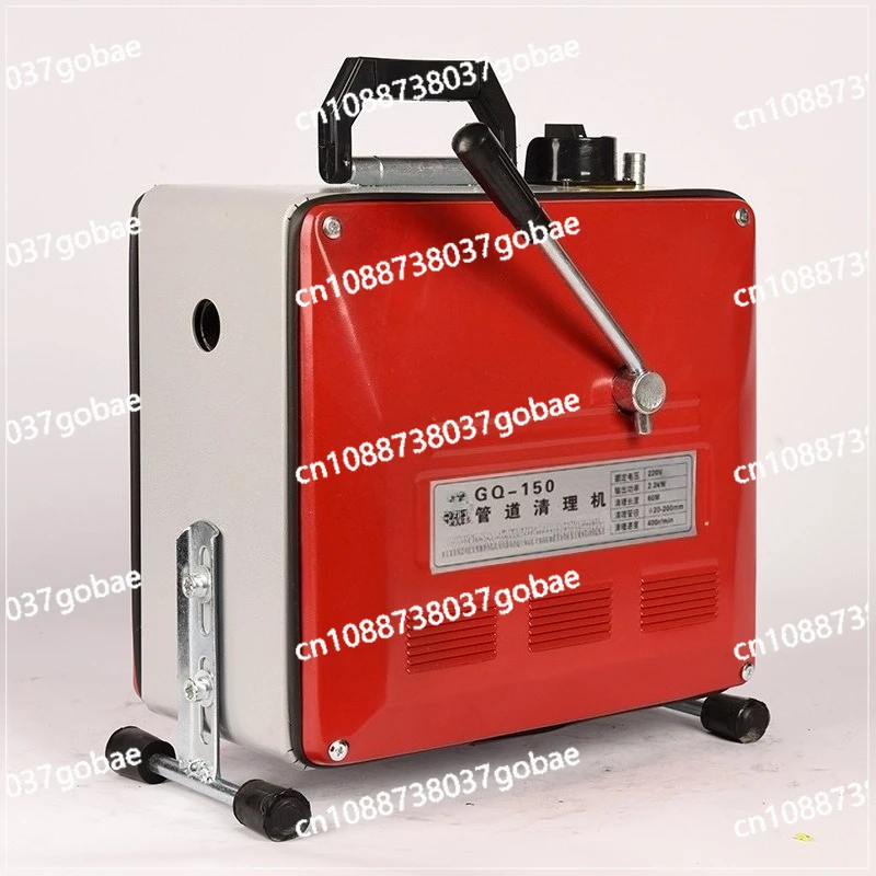 150 type high-power electric pipe dredging machine property community factory sewer toilet dredging cleaning artifact
150 type high-power electric pipe dredging machine property community factory sewer toilet dredging cleaning artifact