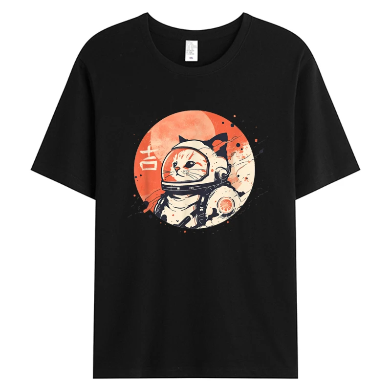 T-shirt For Man Japanese Minimalist 1950's Retro Space Cat Good Luck Kanji Men's Cotton Fabric Hot Sell Graphic T-Shirts
T-shirt For Man Japanese Minimalist 1950's Retro Space Cat Good Luck Kanji Men's Cotton Fabric Hot Sell Graphic T-Shirts