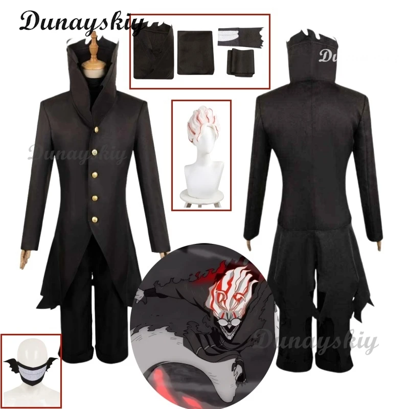 Dandadan Okarun Ken Takakura Cosplay Costume Wig Mask Turbo Granny Powers Black Collar Uniform Curly Short Hair Halloween Suit
Dandadan Okarun Ken Takakura Cosplay Costume Wig Mask Turbo Granny Powers Black Collar Uniform Curly Short Hair Halloween Suit