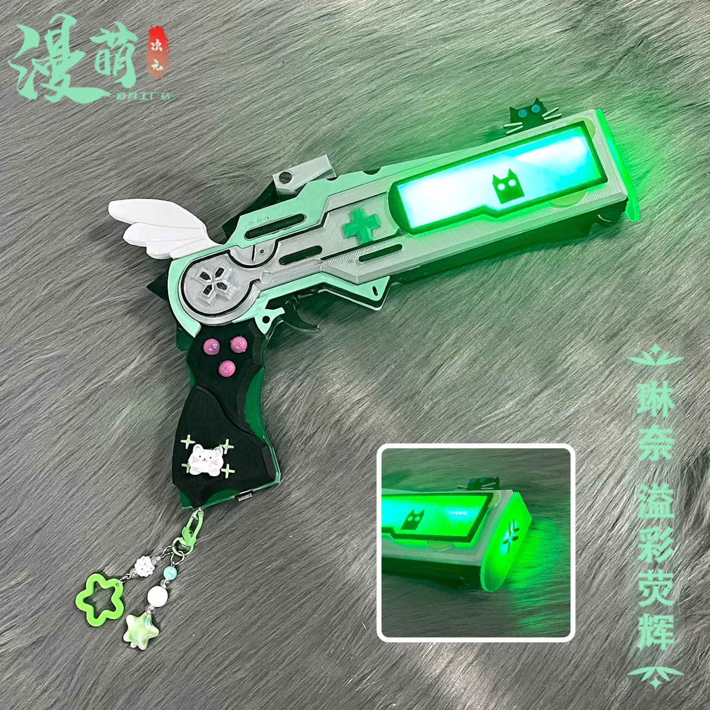 Wuthering Waves Lynae Cosplay Handheld Prop Cartoon Handgun Guns Waist Decoration Weaponry Hallowmas Props Ornament gift
Wuthering Waves Lynae Cosplay Handheld Prop Cartoon Handgun Guns Waist Decoration Weaponry Hallowmas Props Ornament gift