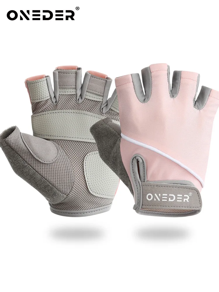 Fitness Gloves Men And Women Half Finger Single Bar Equipment Training Yoga Cycling Breathable Non-Slip Anti-Callus Gloves
Fitness Gloves Men And Women Half Finger Single Bar Equipment Training Yoga Cycling Breathable Non-Slip Anti-Callus Gloves