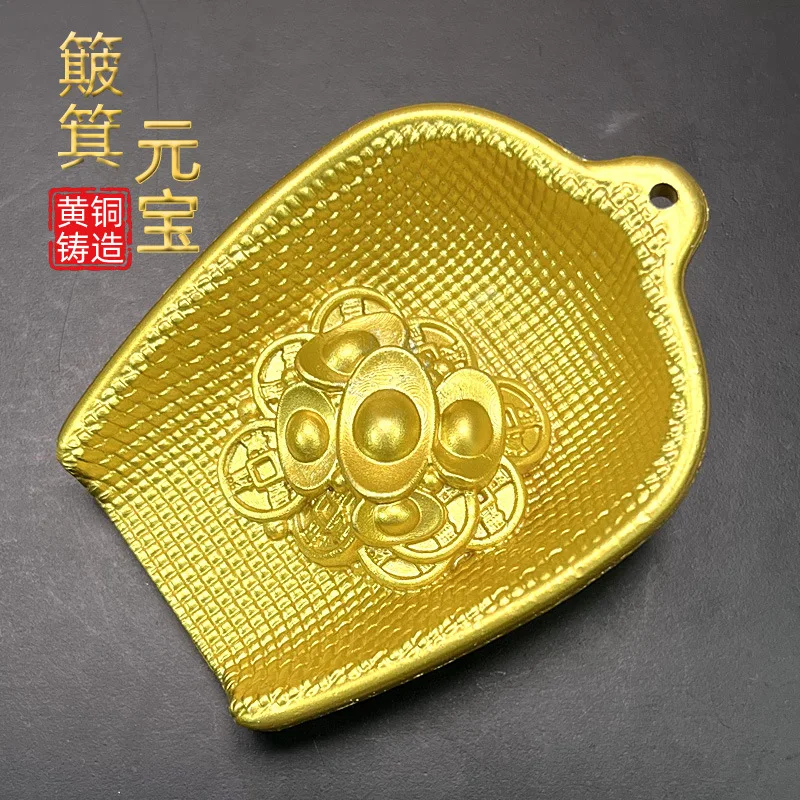 Creative Brass Chinese Style Wealth-Attracting Ingot Dustpan Metal Ornament Office Desk Decoration Craft
Creative Brass Chinese Style Wealth-Attracting Ingot Dustpan Metal Ornament Office Desk Decoration Craft