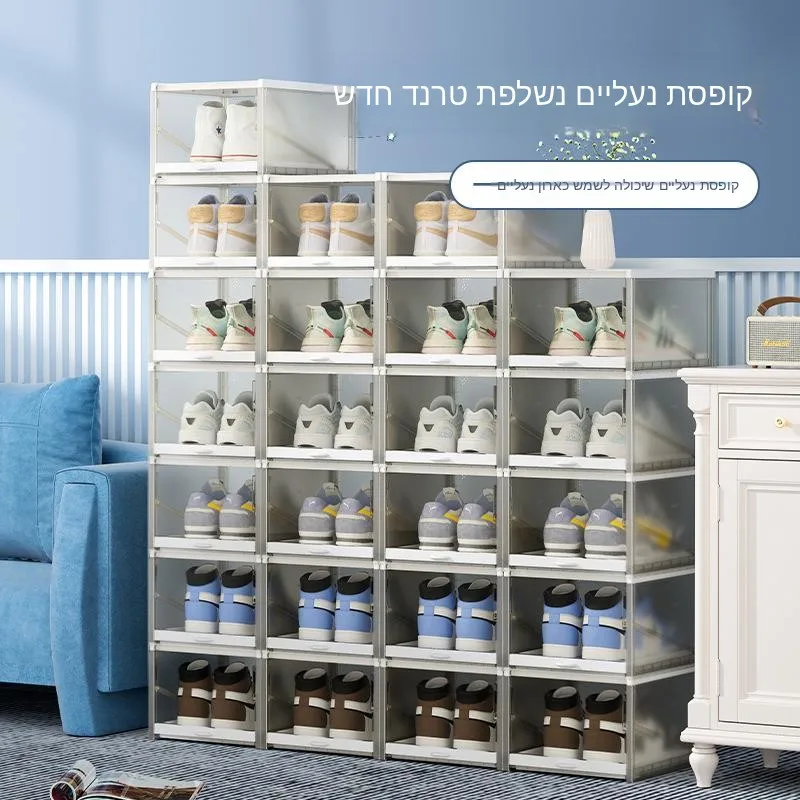 Thickened PP Dustproof Home Use Plastic Shoe Cabinet Drawer Type Storage Box for Shoes Pull out Transparent Shoe Box Organizer
Thickened PP Dustproof Home Use Plastic Shoe Cabinet Drawer Type Storage Box for Shoes Pull out Transparent Shoe Box Organizer