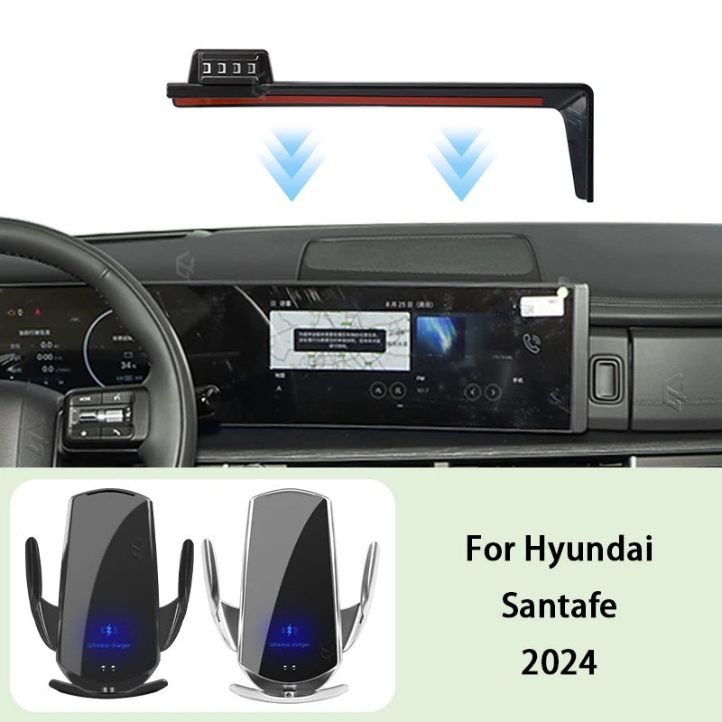 Car Phone Holder Screen Panel Fixed Base For Hyundai Santafe 2024 Car Mobile Phone Wireless Charging Mount interior Accessories
Car Phone Holder Screen Panel Fixed Base For Hyundai Santafe 2024 Car Mobile Phone Wireless Charging Mount interior Accessories