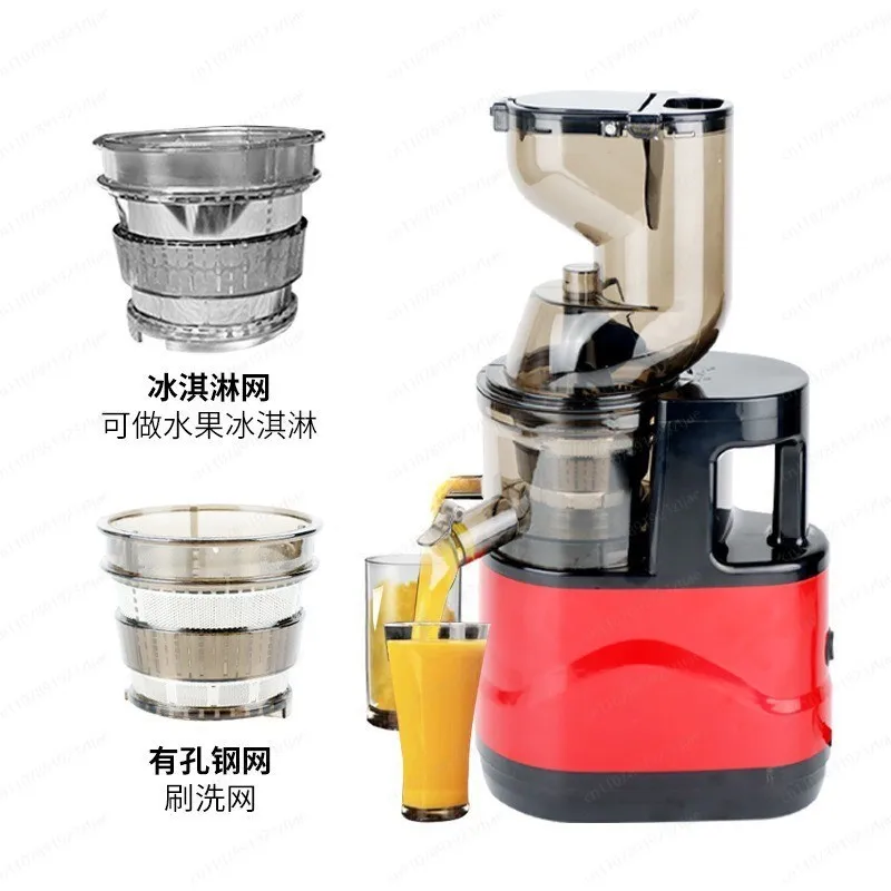 Automatic Large Mouth Juicer Machine | Slow Juice Extractor with Pulp Separation | Whole Fruit Press
Automatic Large Mouth Juicer Machine | Slow Juice Extractor with Pulp Separation | Whole Fruit Press