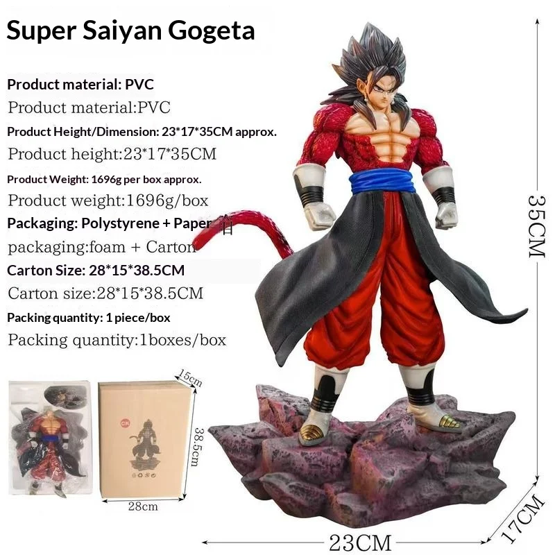 Seven Dragon Balls Super Four Bagit Handmade Model Ornaments anime Box Cartoon Surrounding Statue Scene Gift
Seven Dragon Balls Super Four Bagit Handmade Model Ornaments anime Box Cartoon Surrounding Statue Scene Gift