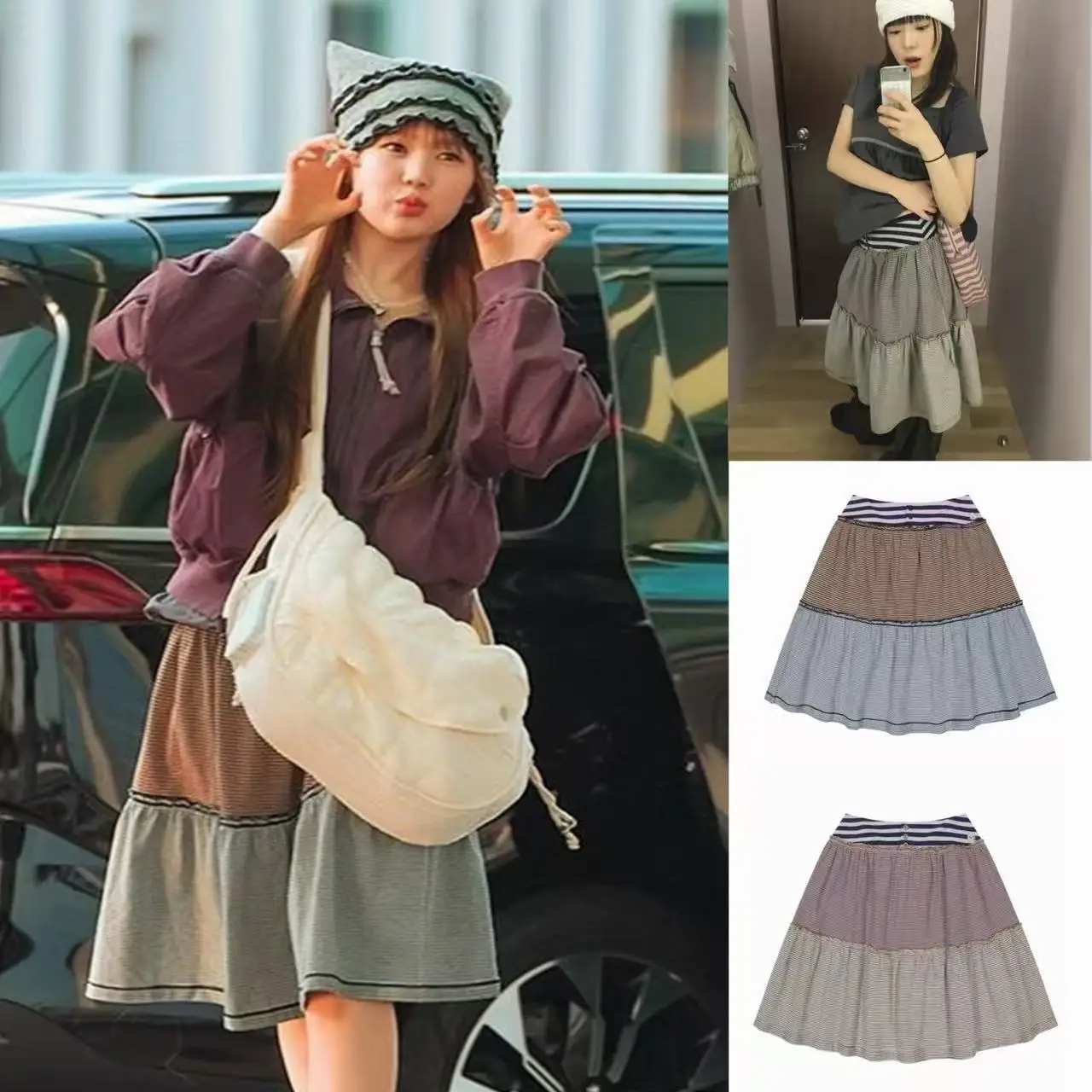 Fashionable Slim Striped Cake Skirt Women's Comfortable Soft A-Line Midi Skirt Youth mid Waist Patchwork Skirt
Fashionable Slim Striped Cake Skirt Women's Comfortable Soft A-Line Midi Skirt Youth mid Waist Patchwork Skirt