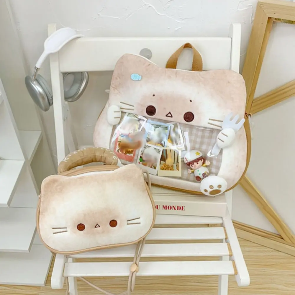 Zipper Bag Kawaii Biscuit Cat Itabag Cotton Doll Bag Idol Merchandise Storage Transparent Pocket Wallet Small Item Bag
Zipper Bag Kawaii Biscuit Cat Itabag Cotton Doll Bag Idol Merchandise Storage Transparent Pocket Wallet Small Item Bag
