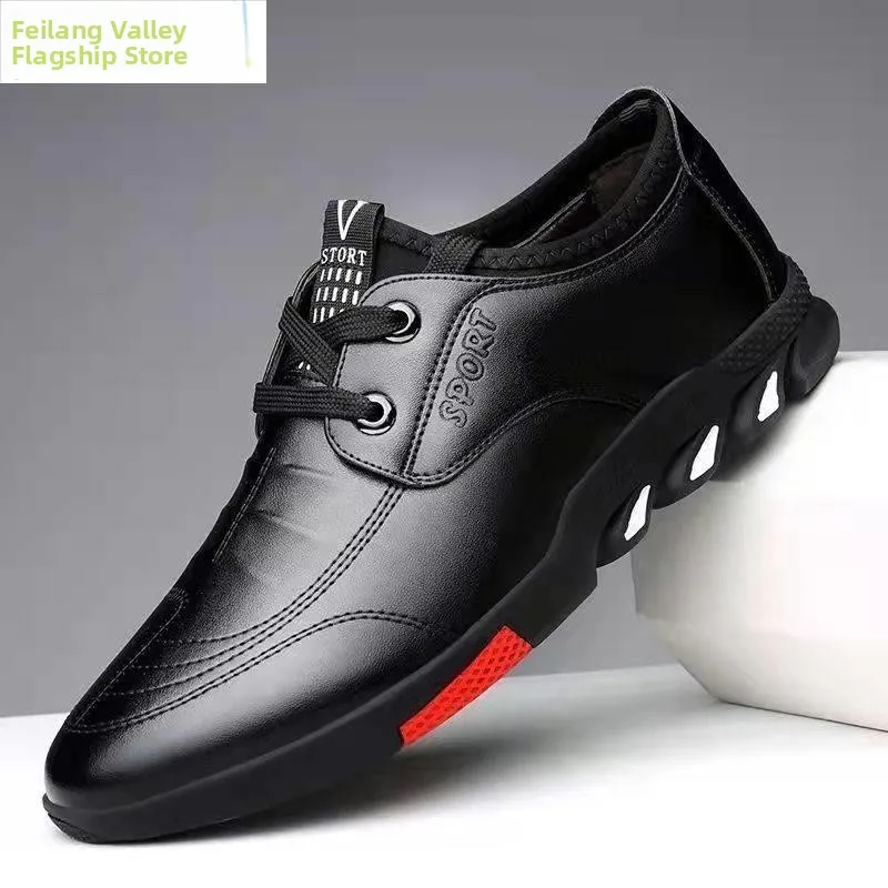 Soft Leather Men's Shoes Spring Autumn New Style Business Formal Pointed Toe Midlife Wedding Shoes Casual Leather Shoes
Soft Leather Men's Shoes Spring Autumn New Style Business Formal Pointed Toe Midlife Wedding Shoes Casual Leather Shoes