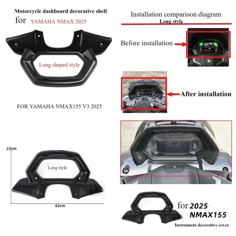 Motorcycle modification dashboard carbon fiber patterned instrument cover suitable for Yamaha NMAX155 V3 2025 model
Motorcycle modification dashboard carbon fiber patterned instrument cover suitable for Yamaha NMAX155 V3 2025 model
