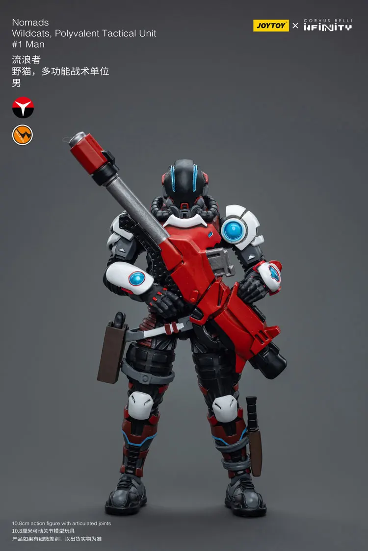 JOYTOY Infinity Nomads Wildcats, Polyvalent Tactical Unit #1Man Action Figures Original Doll Original Decoration Gift Collection
JOYTOY Infinity Nomads Wildcats, Polyvalent Tactical Unit #1Man Action Figures Original Doll Original Decoration Gift Collection