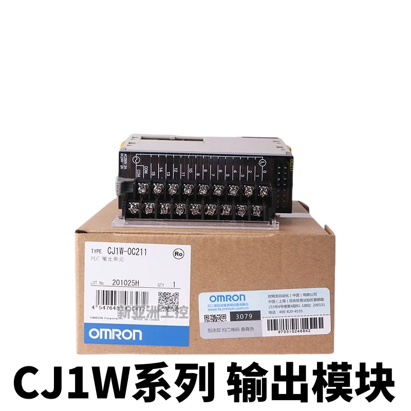 Genuine Input Modules CJ1W-ID211/OD211/OC211/ID231/ID262/ID261/OD263
Genuine Input Modules CJ1W-ID211/OD211/OC211/ID231/ID262/ID261/OD263