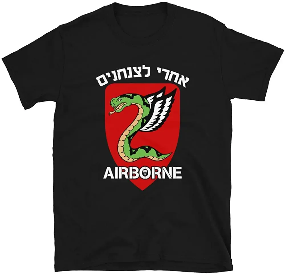 Tshirt Israeli Infantry Paratroopers Brigade Israel Defense Forces Airborne Special Operations Army Military Men T Shirt
Tshirt Israeli Infantry Paratroopers Brigade Israel Defense Forces Airborne Special Operations Army Military Men T Shirt