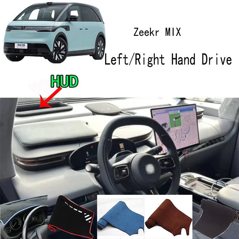 For 2025 Zeekr MIX Accessories Dashboard Cover Instrument Panel Dash Mat Dashmat Protective Pad
For 2025 Zeekr MIX Accessories Dashboard Cover Instrument Panel Dash Mat Dashmat Protective Pad