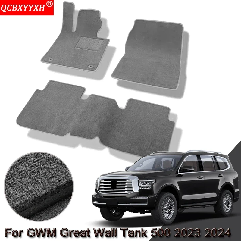 Custom Car Floor Mats Fit For GWM Great Wall Tank 500 2023 2024 Waterproof Non-Slip Floor Mats Internal Protection Carpets Rugs
Custom Car Floor Mats Fit For GWM Great Wall Tank 500 2023 2024 Waterproof Non-Slip Floor Mats Internal Protection Carpets Rugs