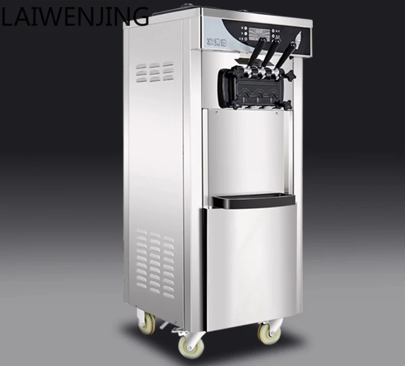 HLZ vertical ice cream machine commercial ice cream machine dedicated stall ice cream machine
HLZ vertical ice cream machine commercial ice cream machine dedicated stall ice cream machine