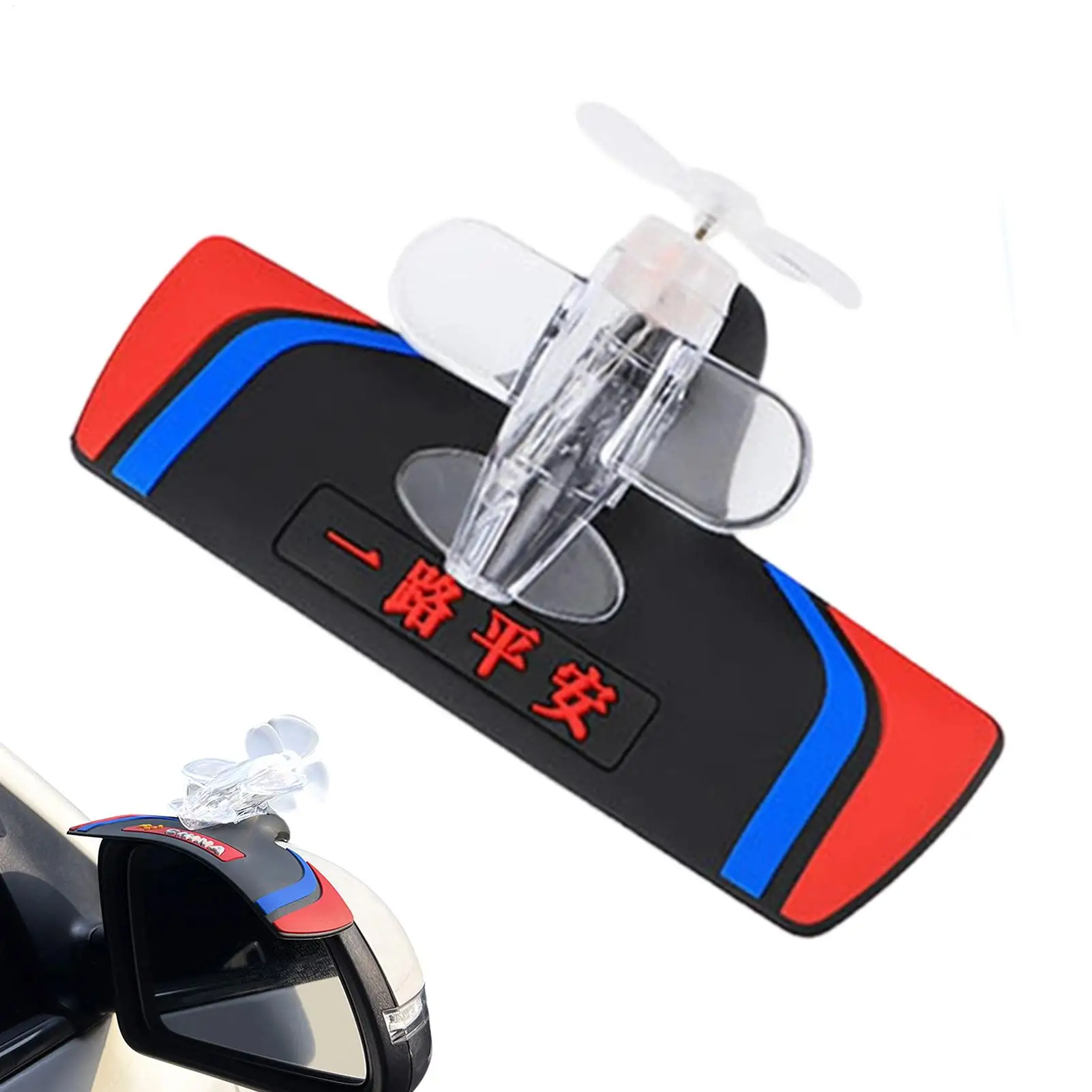 Внешний декор автомобиля, ветроэнергетический светодиодный самолет, украшение для мотоцикла, автомобильное внешнее украшение для владельцев автомобилей, водителей, женщин и мужчин
Внешний декор автомобиля, ветроэнергетический светодиодный самолет, украшение для мотоцикла, автомобильное внешнее украшение для владельцев автомобилей, водителей, женщин и мужчин