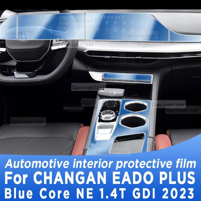For CHANGAN EADO PLUS 2023 Blue Core NE 1.4T Gearbox Panel Navigation Screen Automotive Interior TPU Protective Film Cover
For CHANGAN EADO PLUS 2023 Blue Core NE 1.4T Gearbox Panel Navigation Screen Automotive Interior TPU Protective Film Cover