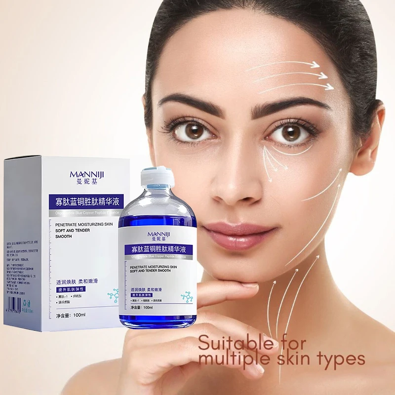 Blue Copper Peptide Essence 100ml Firming Skin Improving Fine Lines Refresh Moisturize Facial Skin Unisex Daily Care Not Greasy
Blue Copper Peptide Essence 100ml Firming Skin Improving Fine Lines Refresh Moisturize Facial Skin Unisex Daily Care Not Greasy
