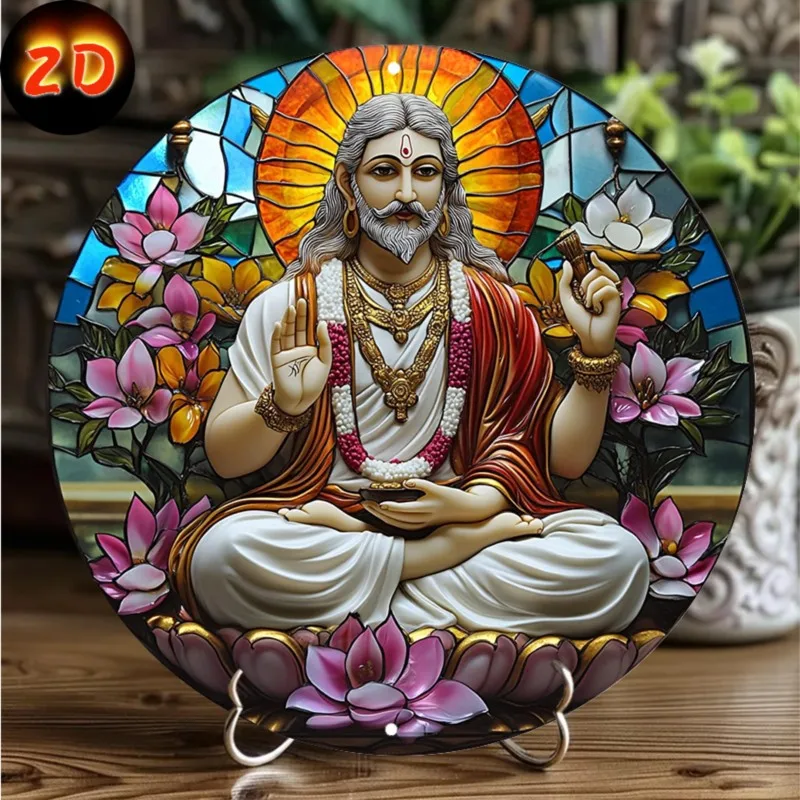 Vintage Elephant God Sun Wall Decor, Circular Religious Sign, Perfect for Home, Kitchen, Garden & Bedroom, 8x8Inch/11.8x11.8Inch
Vintage Elephant God Sun Wall Decor, Circular Religious Sign, Perfect for Home, Kitchen, Garden & Bedroom, 8x8Inch/11.8x11.8Inch