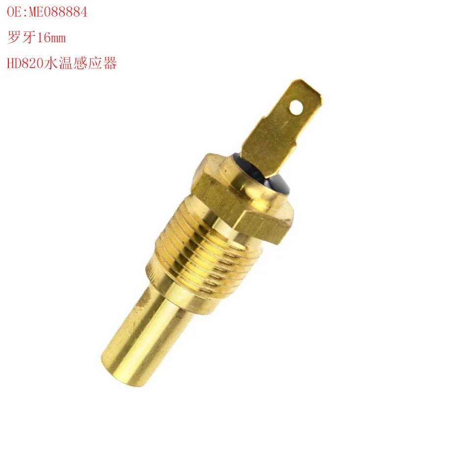 For Applicable Excavataccessories, Compatible With Kato Hd820 Water Temperature Sensor, Single Line Sen
For Applicable Excavataccessories, Compatible With Kato Hd820 Water Temperature Sensor, Single Line Sen