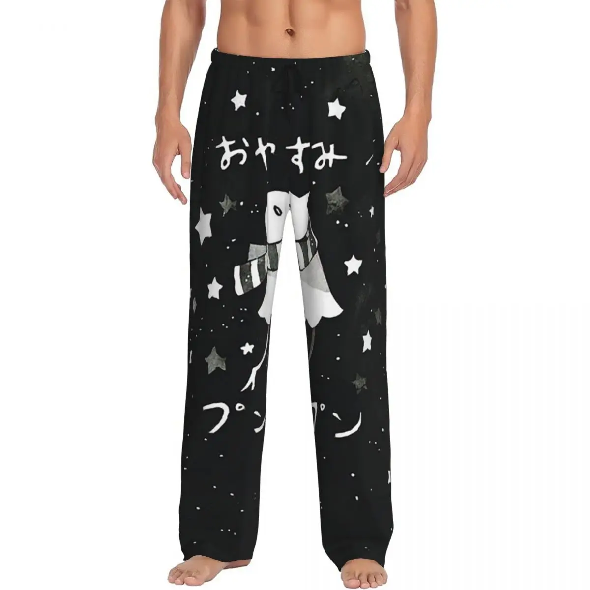 Изготовленные на заказ пижамные штаны Oyasumi Punpun с рисунком манги, мужская одежда для сна, штаны для сна с карманами
Изготовленные на заказ пижамные штаны Oyasumi Punpun с рисунком манги, мужская одежда для сна, штаны для сна с карманами