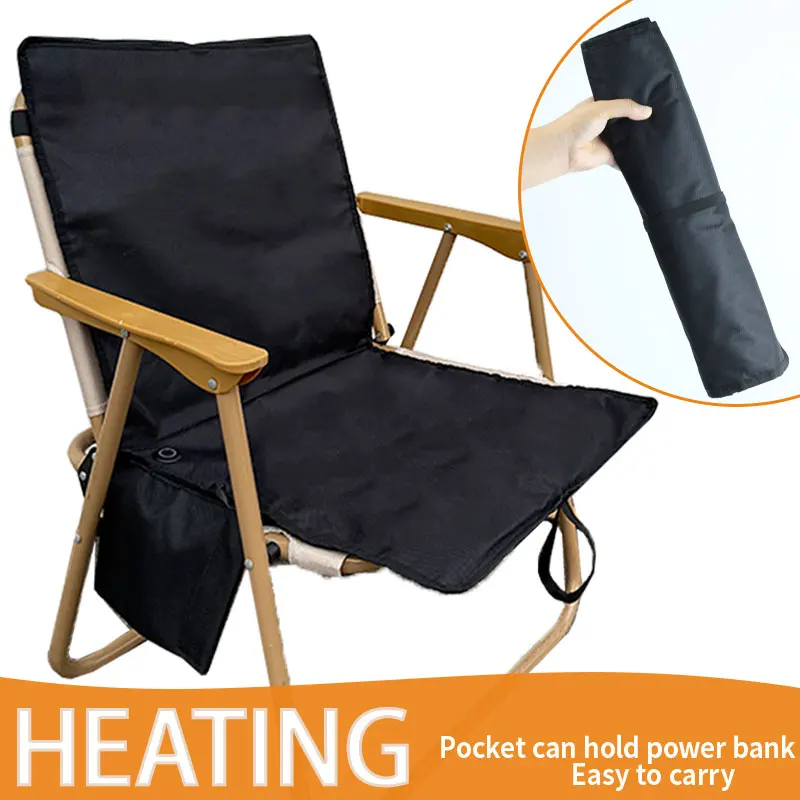 USB powered heated seat cushion, thin and portable heated seat cushion, 3-speed temperature adjustment suitable for RV offices
USB powered heated seat cushion, thin and portable heated seat cushion, 3-speed temperature adjustment suitable for RV offices