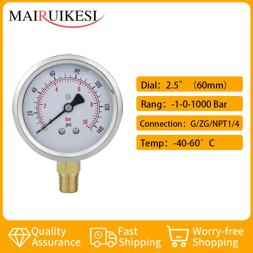 MAIRUIKE Liquid filling Water Oil Gas Pressure Gauges 63mm (2.5inch) -1-0-1000bar bottom connection for Vacuum Manometer
MAIRUIKE Liquid filling Water Oil Gas Pressure Gauges 63mm (2.5inch) -1-0-1000bar bottom connection for Vacuum Manometer
