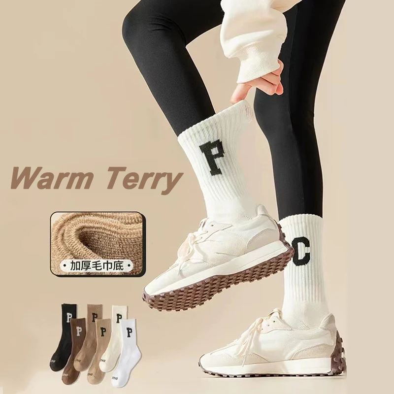 Hot Sale Autumn Winter Korean Letter Sports Crew Socks Cotton Breathable Fashion Men Women Hip Pop Street Socks Thickened Terry
Hot Sale Autumn Winter Korean Letter Sports Crew Socks Cotton Breathable Fashion Men Women Hip Pop Street Socks Thickened Terry