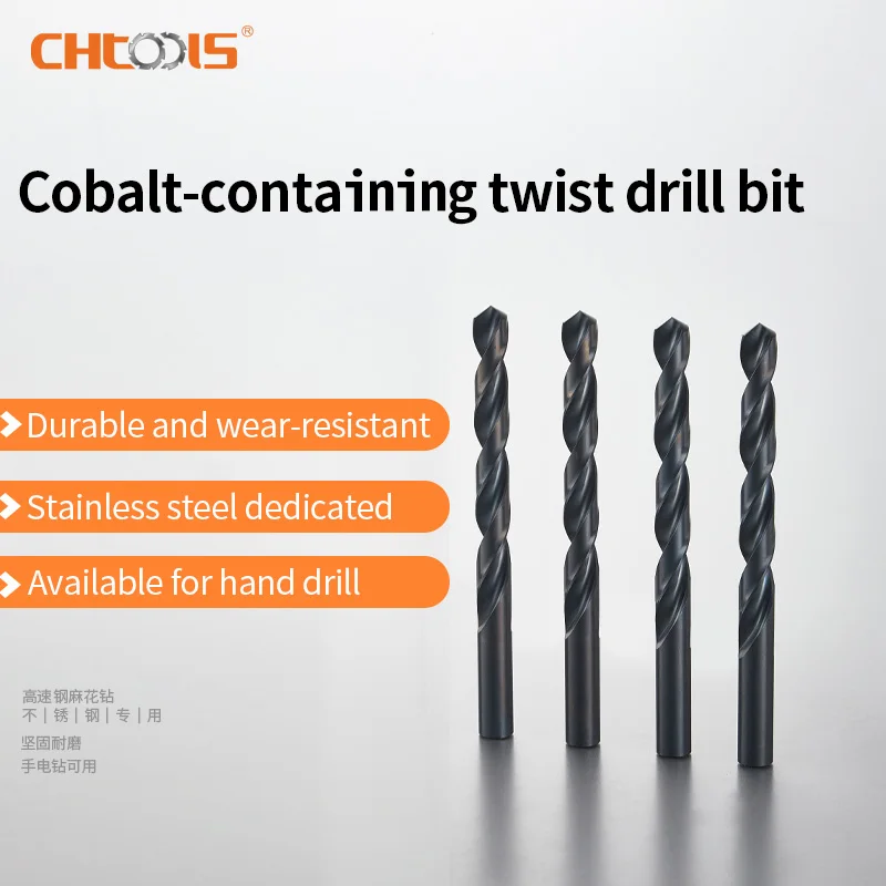 Спиральное сверло CHTOOLS из кобальта диаметром 2-13 мм, сверло из нержавеющей стали, алюминиевого сплава, чугуна, меди
Спиральное сверло CHTOOLS из кобальта диаметром 2-13 мм, сверло из нержавеющей стали, алюминиевого сплава, чугуна, меди