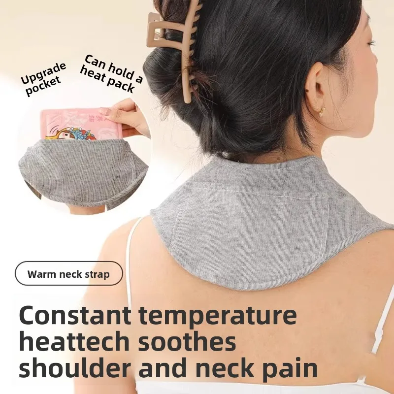 Ортопедический бандаж для шеи, теплый защитный шарф для шеи в помещении с кондиционером, защита от холода, маленький шарф для послеродового ухода
Ортопедический бандаж для шеи, теплый защитный шарф для шеи в помещении с кондиционером, защита от холода, маленький шарф для послеродового ухода