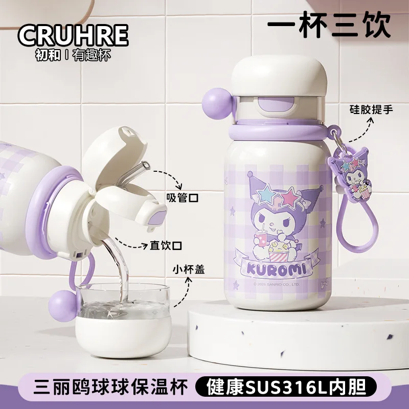 Sanrio Family Series Student Dual-Drinking Children's Insulated Cup, Stainless Steel, Portable, Large Capacity Drinking Cup 316
Sanrio Family Series Student Dual-Drinking Children's Insulated Cup, Stainless Steel, Portable, Large Capacity Drinking Cup 316