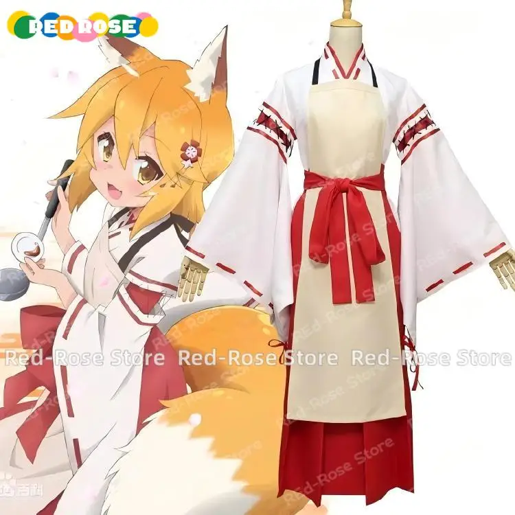 【Customized 】Game Anime Sewayaki Kitsune No Senko-san Senko Cosplay Costume Halloween Clothes Suits Party Role Play Outfit
【Customized 】Game Anime Sewayaki Kitsune No Senko-san Senko Cosplay Costume Halloween Clothes Suits Party Role Play Outfit