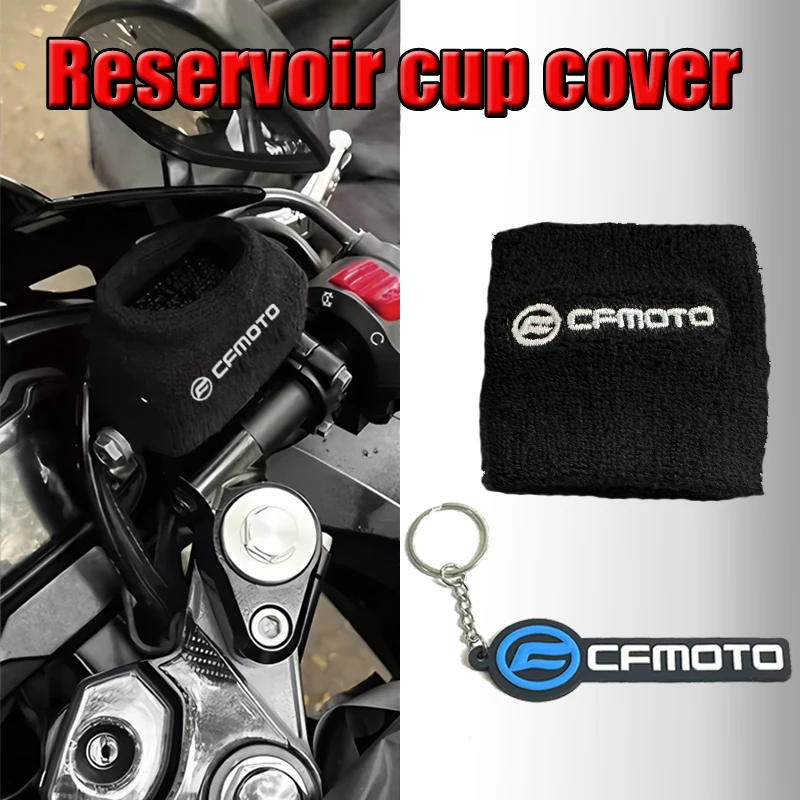 For 450MT 650MT 700MT 800MT 800NK 650NK 450NK 300SR 450SR 675SR Motorcycle Front Fluid Oil Brake Clutch Reservoir cup
For 450MT 650MT 700MT 800MT 800NK 650NK 450NK 300SR 450SR 675SR Motorcycle Front Fluid Oil Brake Clutch Reservoir cup