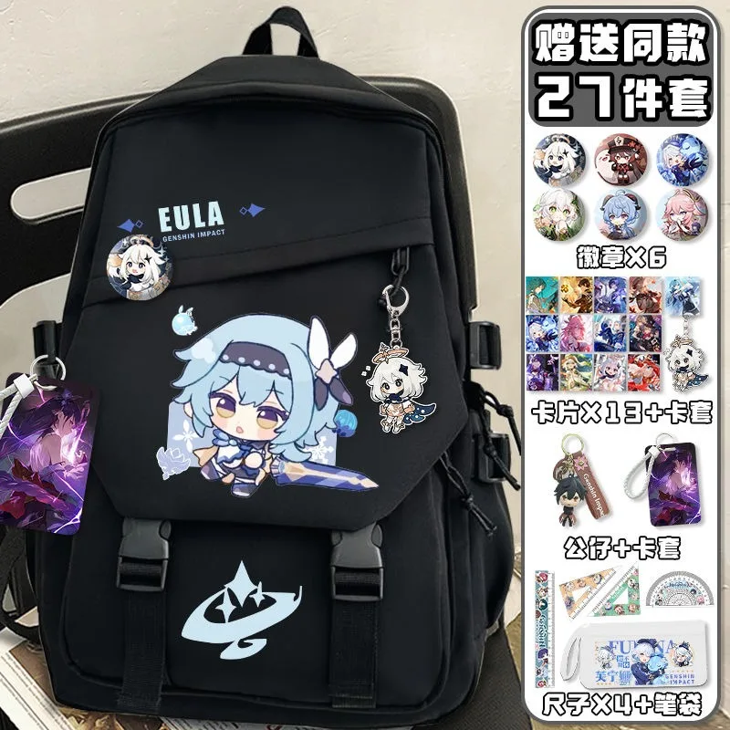 Геншин Импакт, рюкзак, Chibi, черно-белые, Genshin Impact, школьные сумки для детей и подростков, большие вместительные рюкзаки Mochilas в стиле аниме для девочек и мальчиков, подарок
Геншин Импакт, рюкзак, Chibi, черно-белые, Genshin Impact, школьные сумки для детей и подростков, большие вместительные рюкзаки Mochilas в стиле аниме для девочек и мальчиков, подарок